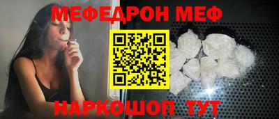дживик Северобайкальск