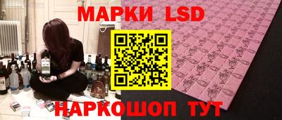 дживик Северобайкальск