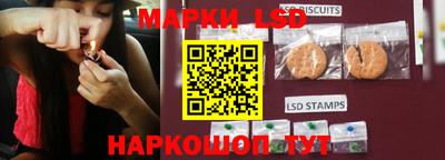 бутик Свободный