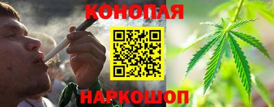 дживик Северобайкальск