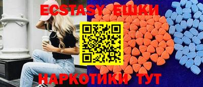 дживик Северобайкальск