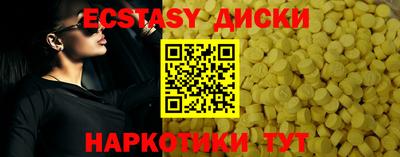 дживик Северобайкальск