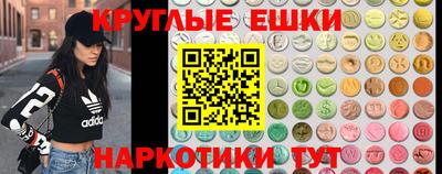 бутик Свободный