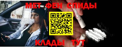 дживик Северобайкальск