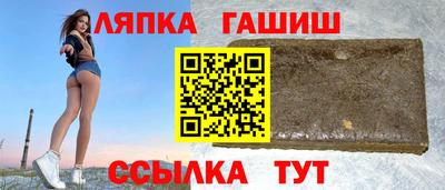 мефедрон Севастополь