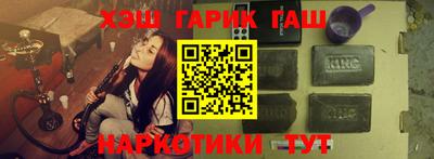 бутик Свободный
